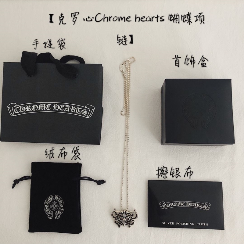 Ch**me He**ts necklaces